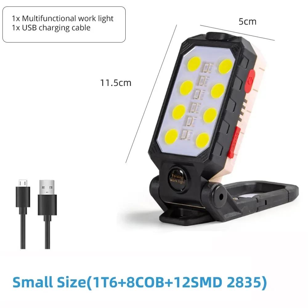 4000mah Light Work 30w Rechargeable Super Bright Cob Flashlight With Magnetic Portable Outdoor Power Bank Camping Emergency Lamp