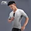 Li Ning Cycling Clothing Men's Gradient White LiNing-LCTY057-4