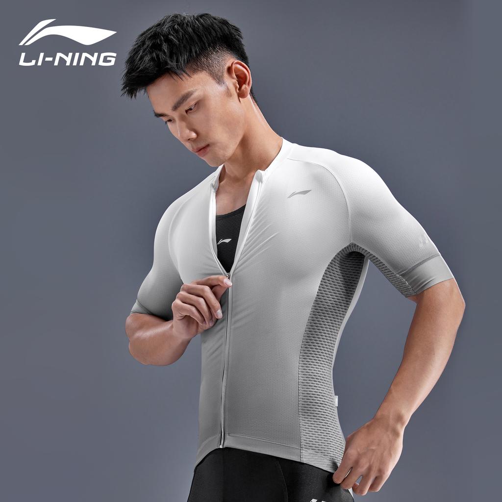 Li Ning Cycling Clothing Men's Gradient White LiNing-LCTY057-4
