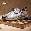 Erke Casual Men's Shoes Sports Shoes Comfortable Versatile Soft Sole Lightweight Running Shoes Men
