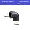Fengmei PE Hot Melt 90-Degree Elbow for Water Pipes
