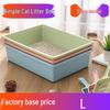 Small Anti-Splash Semi-Enclosed Cat Litter Box with Litter - Square Cat Toilet and Cleaning Pan