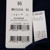 Wacoal Men S Short Sleeve Running Melange [wmv2434a]