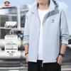 Men's Autumn Casual Hooded Windbreaker Jacket