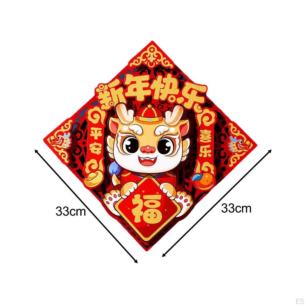 Chinese Dragon Door Stickers for Year Celebration