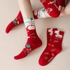 Cartoon Horse Element Red Zodiac Year Socks Pure Cotton Mid Tube Sock 2026 Year of The Horse Winter New Year Couple Socks
