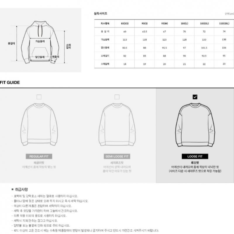 The North Face Kapuzenpullover White Label Kuppel-Logo Nm5pq50k