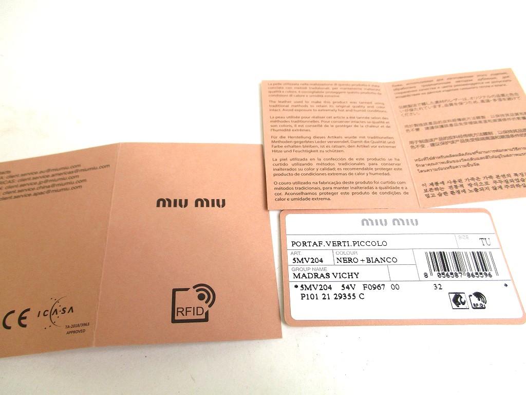 Authentic MIU MIU Rose Leather Madras Bifold Wallet Compact Wallet #a273  Refurbished