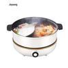 Joyoung Multi-function Electric Cooking Pot CN Plug (adapter Included)