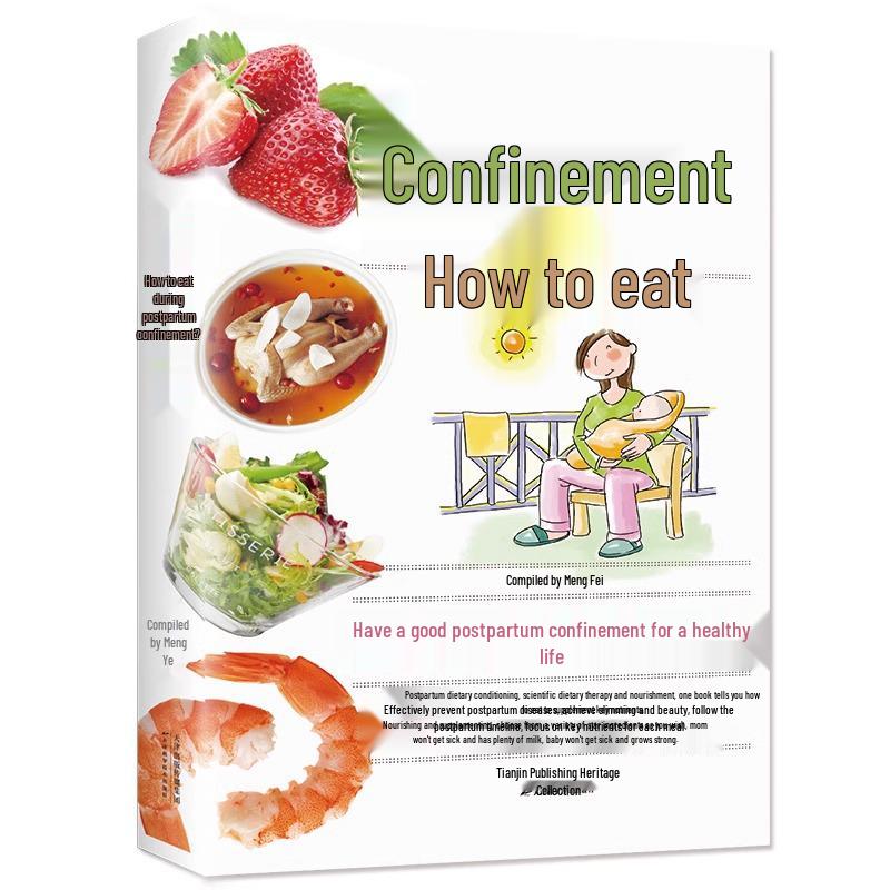 Postpartum Nutrition Guide: Caring for Mothers  Needs 9787530885925