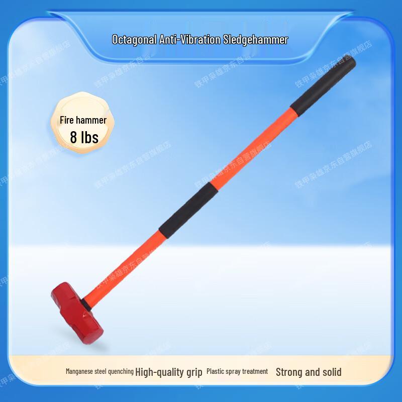 Ironclad Hero Octagonal Sledgehammer