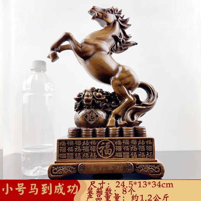 

1 шт. Смола прибывает в успешное размещение Имитация лошади в форме украшения для гостиной Скульптура Ремесла Ежедневное вручение подарков