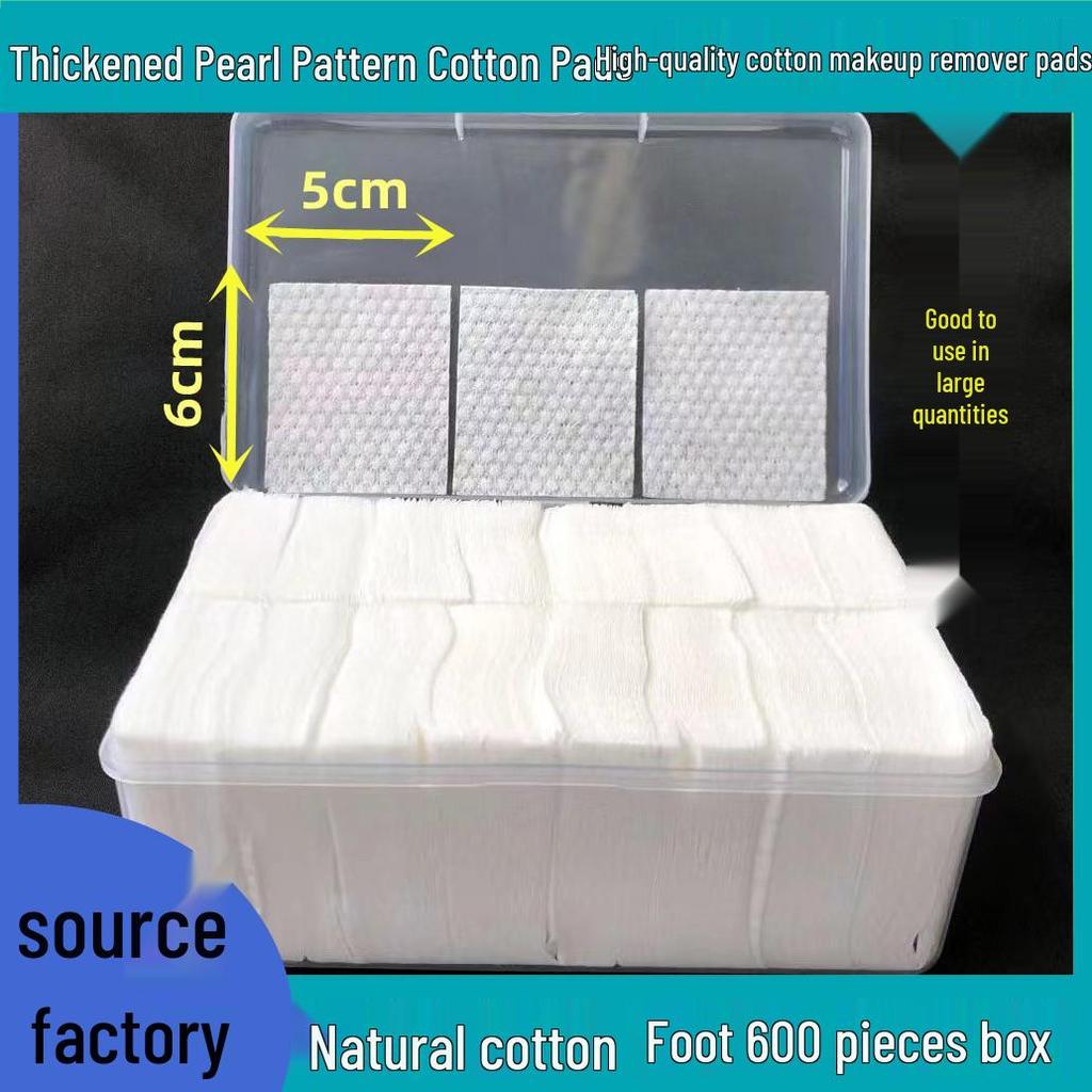 Pearl Pattern Thick Disposable Cotton Makeup Remover Pads