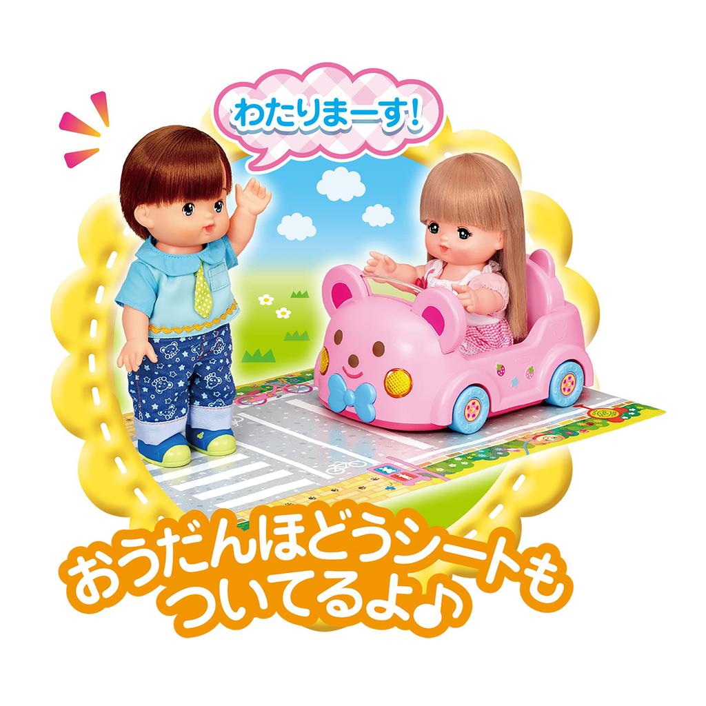 Pilot Corporation Care Parts Drive Bear Car for ages 3 and up Mel-chan Let's