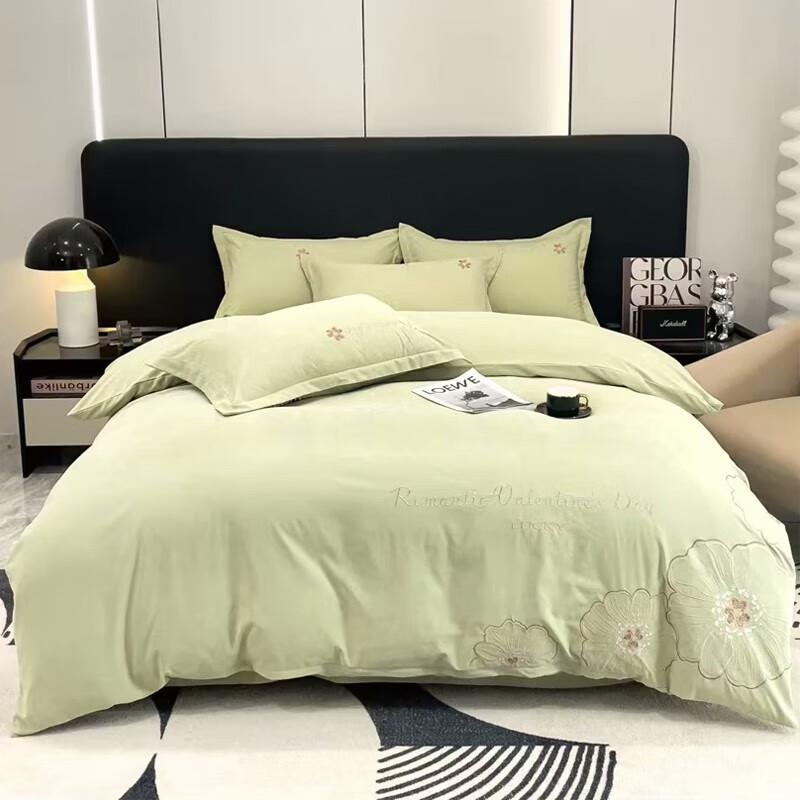 Youmeng Jiaju 80-Count Embroidered 4-Piece Bedding Set