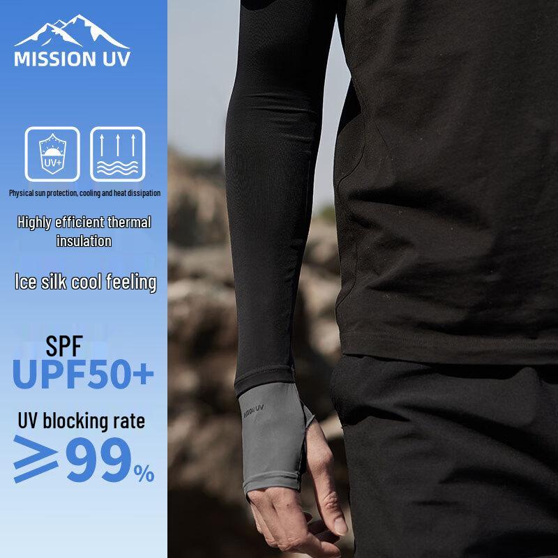 MISSION Men s UV Ice Silk Sun Protection Arm Sleeves