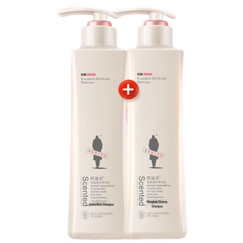 

Adolph Anti-Dandruff & Moisturizing Shampoo Set