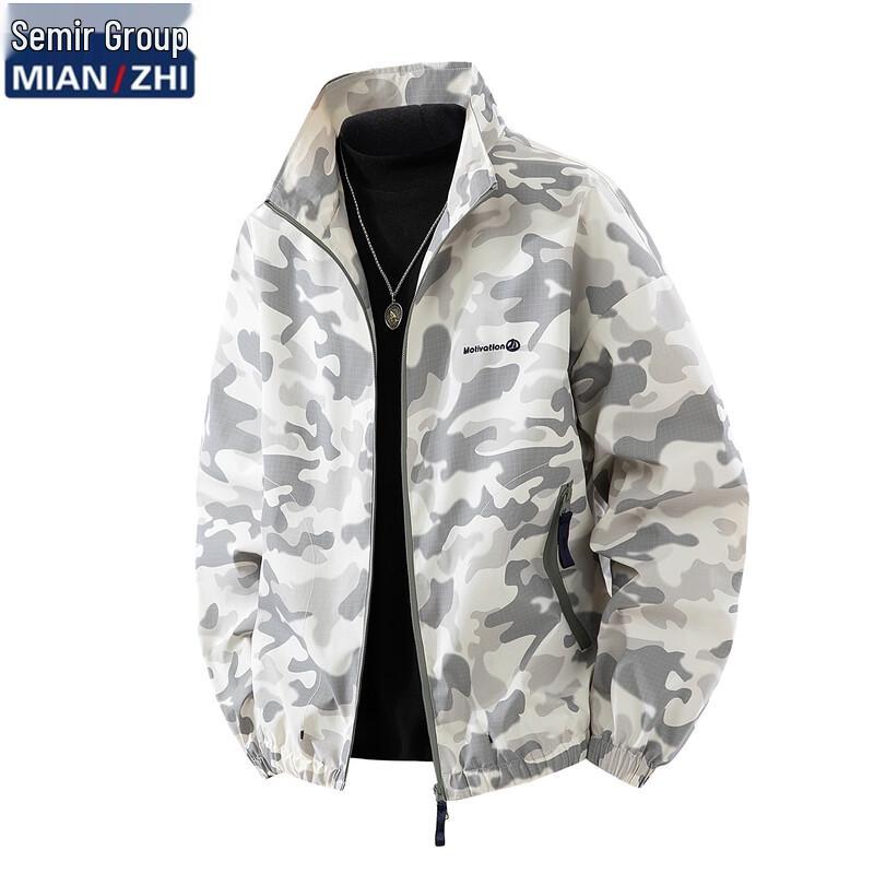 Mian Zhi Men's Autumn/Winter Casual Camouflage Jacket