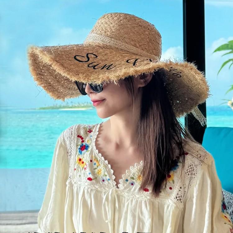 Women's Straw Beach Hat with Frayed Edge and Raffia Tie - Versatile Wide Brim Sun Hat for Summer Seaside Vacations