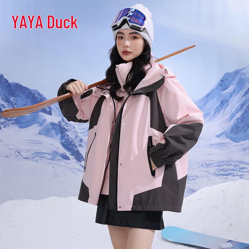 Yaya 2024 Unisex Outdoor 2-Piece Down Jacket (YE3B019797W)