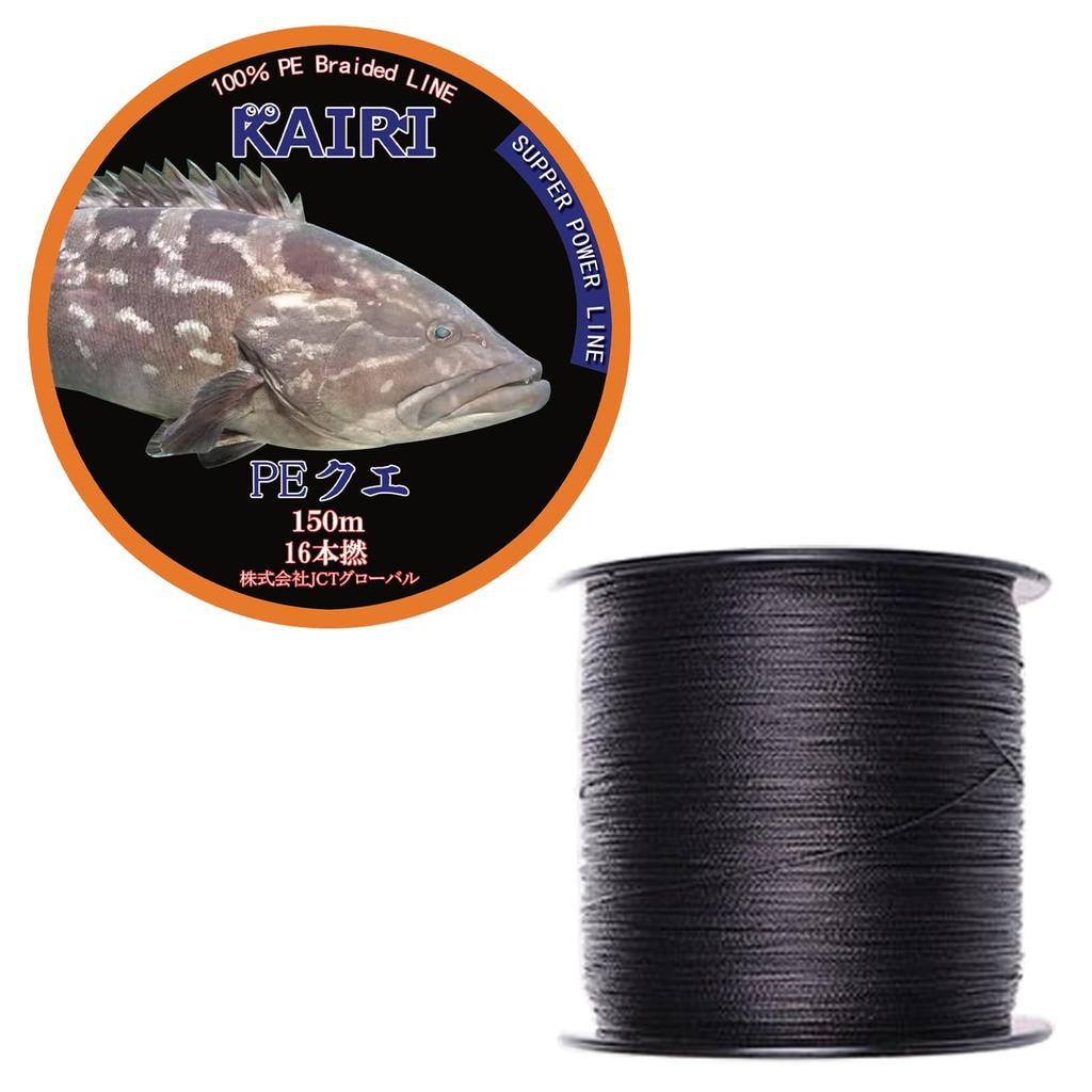 PE Line for targeting large fish such as and Suitable for boat fishing and shore fishing boat shore #70, 16-strand, 150m, grouper, moroko, ara.