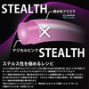 SUNLINE Tornado 50m Magical Pink SV-1 '24 #4