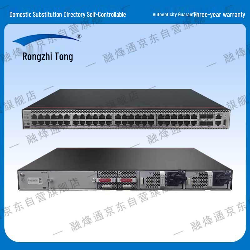 Rongzhitong RZ0803-H48T4XC Network Switch