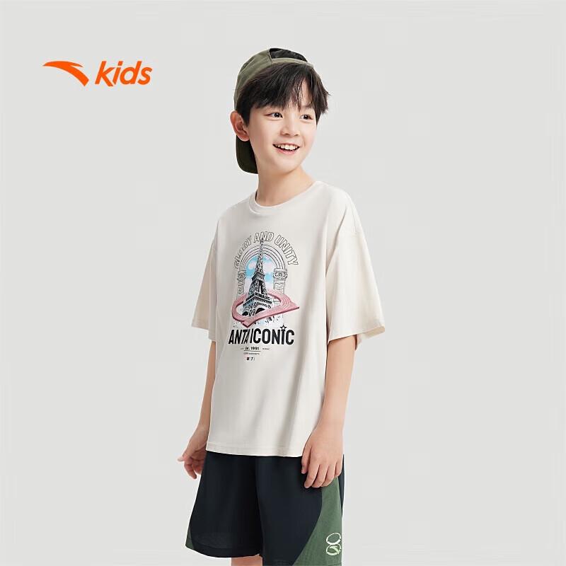Anta Kids' 2024 Breathable Quick-Dry Sports T-Shirt