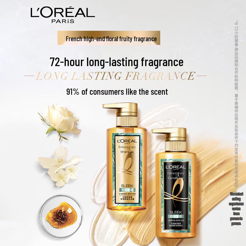 L'Oréal Paris Extraordinary Oil Silky Smooth Shampoo