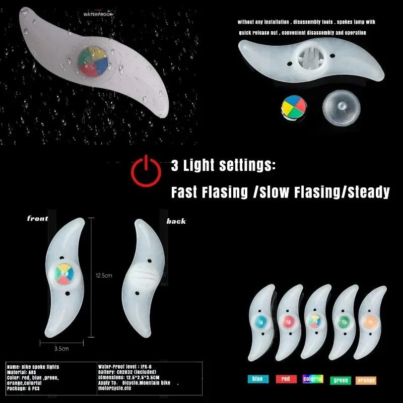 1PC Bike Wheel Spoke Light Tire Lights 3 Mode Wheel Color Spoke Light LED Waterproof Bike Safety Warning Spokes Lamp Bike Decor