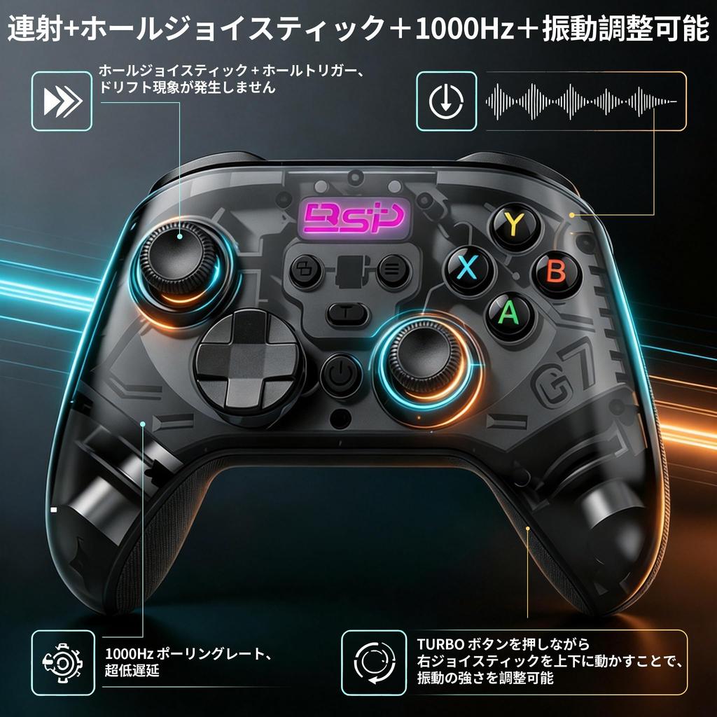 Switch Controller P4 Controller New Version TURBO Rapid Fire Back Macro Bluetooth Gyro Mechanical Hall Compatible with Japanese Instruction Manual