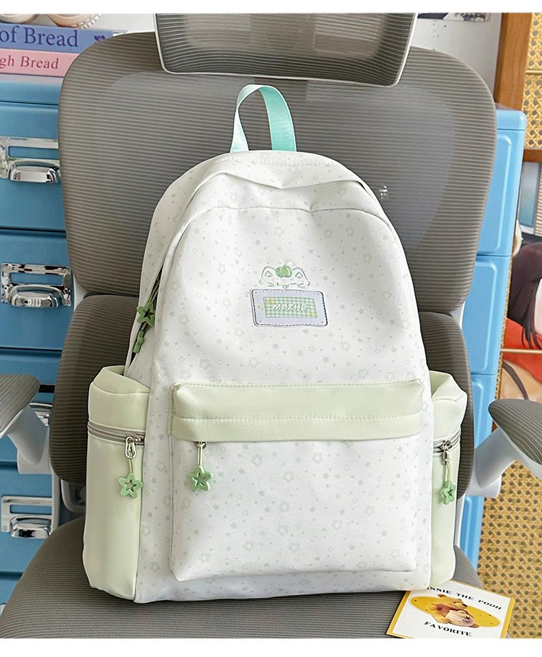 Schoolbag Strawberry Cream Star Cat Shadow School Bag Japanese Girl Sweet and Gentle Light and Versatile School Travel Backpack