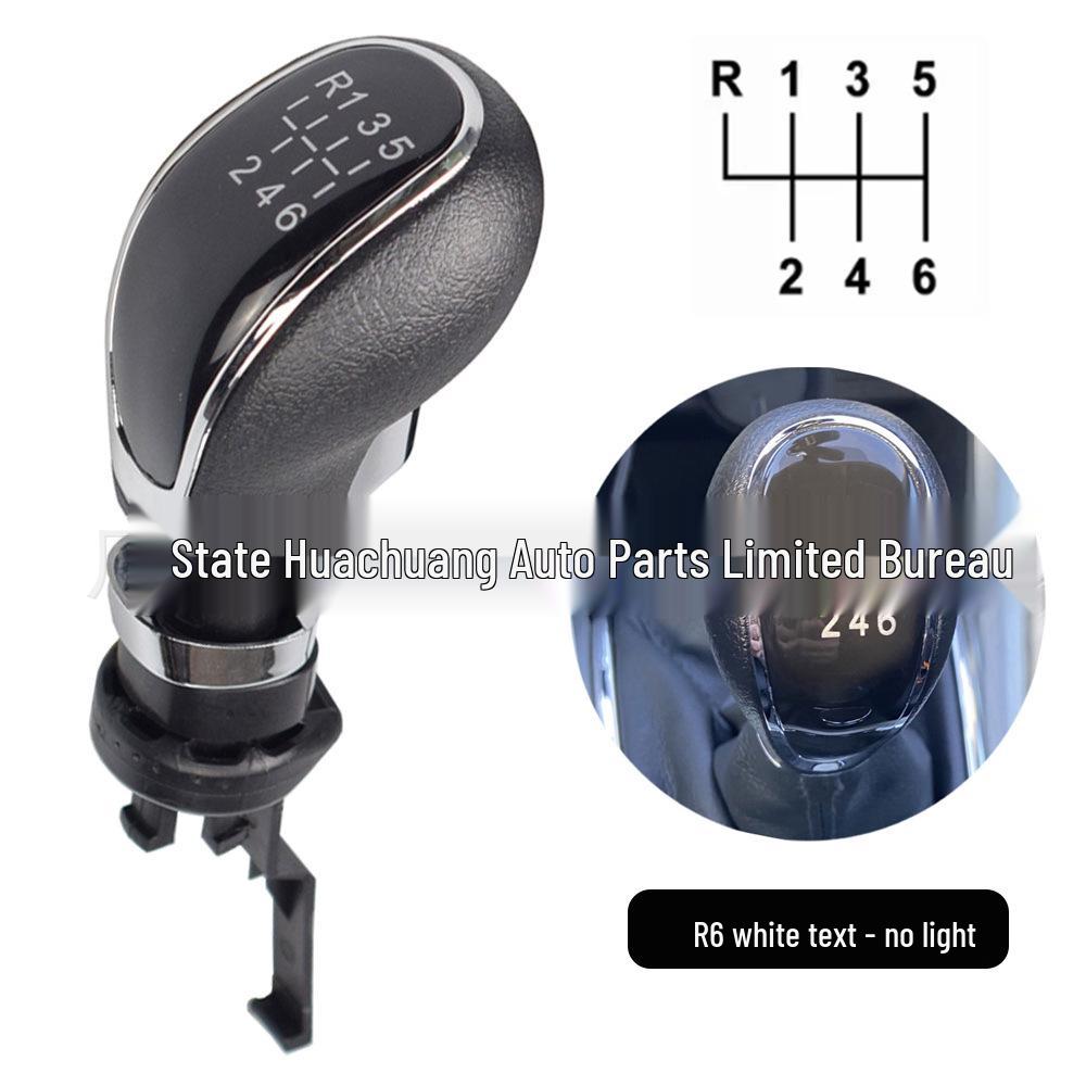 Gearshift and Knob Dust Cover for 2009-2014 Vauxhall Opel Astra J