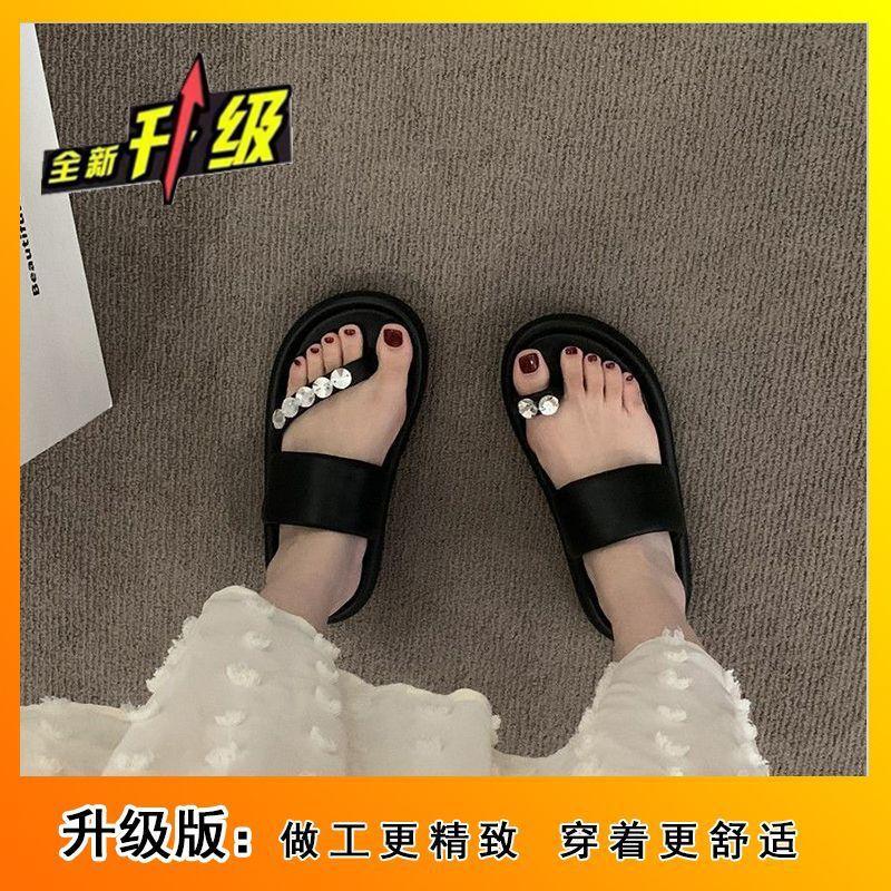 2025 Summer New Shit-stepping Slippers Female Outer Wear Fairy Wind Non-slip Thick Bottom Word with Rhinestone Toe Cool Slippers