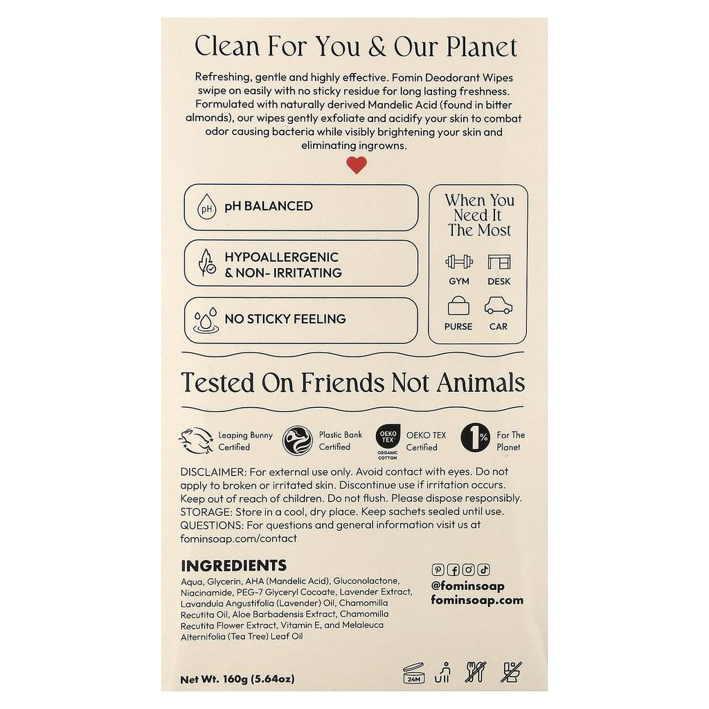 Fomin, Deodorant Wipes, Fragrance Free, 15 Individually Wrapped Wipes