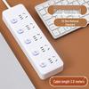 USB Socket Panel with Multi-Outlet Power Strip and Sub-Control