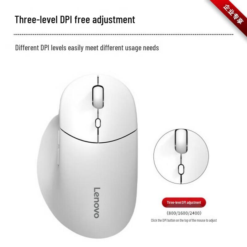 Lenovo M27 Dual-Mode Silent Wireless Bluetooth Mouse