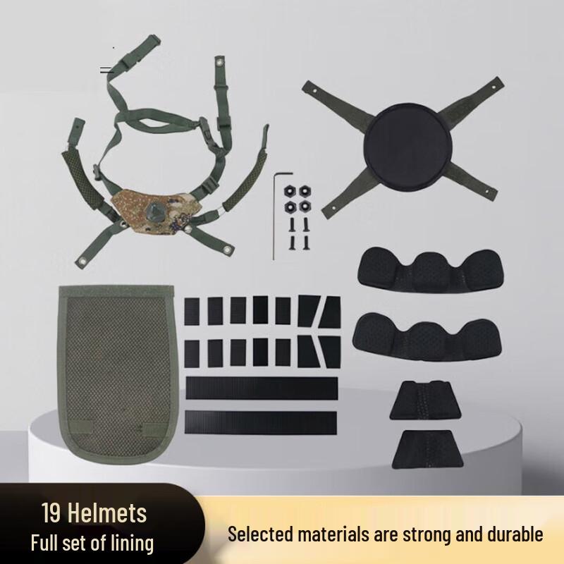 Yushuiyao M19 Helmet Liner