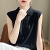 Exquisite and Fashionable Shirt Collar Knitted Vest for Women Stacked In Slim-fitting Sleeveless Suit with Bottom Vest