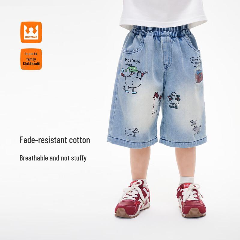 Royal Kids Boy s Cartoon Print Denim Shorts 140