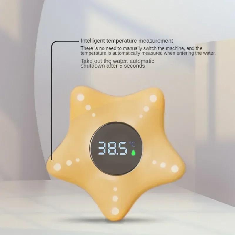 Mini LED Screen Multifunctional Bathtub Water Temperature Electronic Floating Pool Starfish Digital Toy Household Thermometer