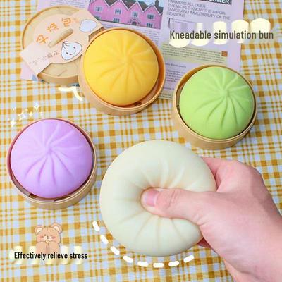 Cross-Border Decompression Toys: Fluid Egg Yolk Pastry, Hamburger Vent & Squirrel Cup. Slow Rebound, Pinch & Squeeze for Stress Relief.