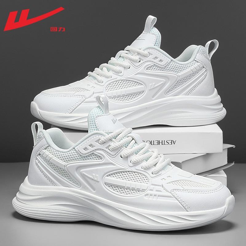 Men's Shoes Summer Net Shoes New Breathable Sports Shoes Men's Versatile Casual Shoes Shock-absorbing Running Shoes Men