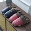 Men's slippers Home Winter Indoor Warm Shoes Thick Bottom Plush Waterproof Leather House slippers man Cotton shoes 2025 New