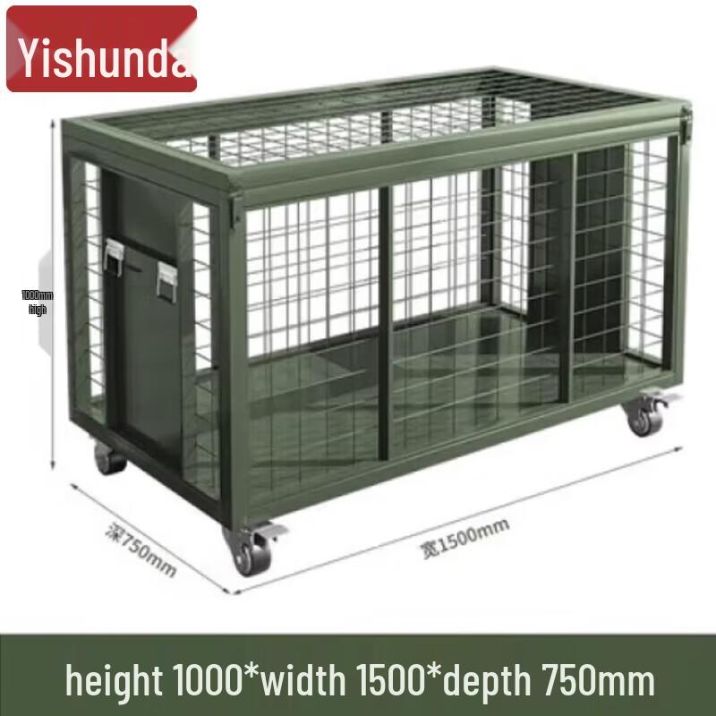 Easyreach Movable Storage Mesh Cage with Pallet & Wheels