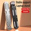 NEW Aluminum Alloy Laptop Stand, Folding and Lifting Vertical Base, Height Increasing Computer Cooling, Tablet Stand