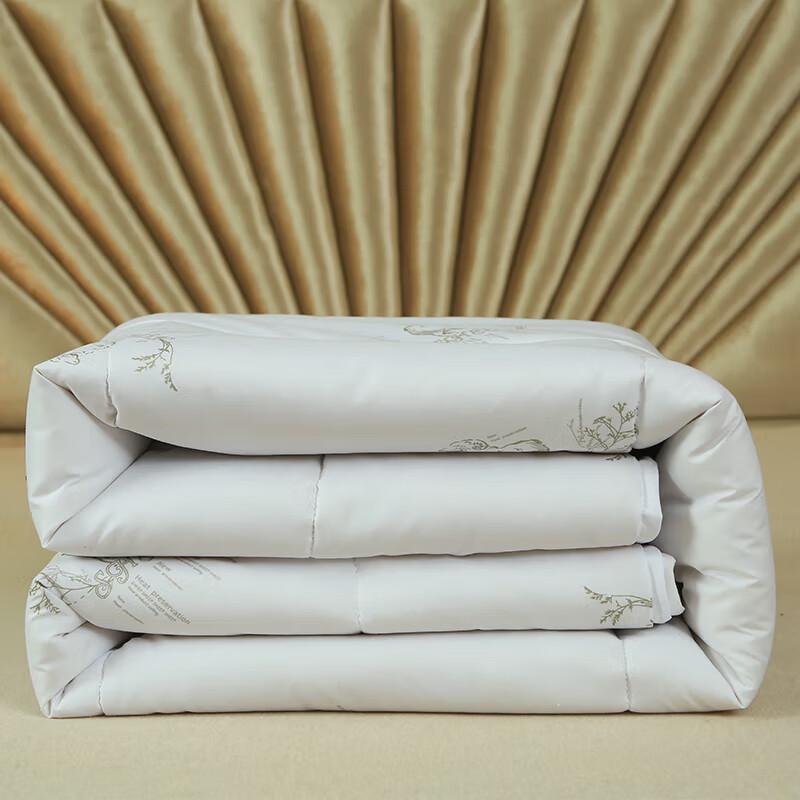 Saint Funi Xinya Warm Wool Blend Duvet