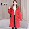 Multiple Pocket Cotton Jacket Lady Winter Down Coat Thickened Padded Hooded Pockets Zipper Closure Knee Mid-length Length Windproof Heat Retention