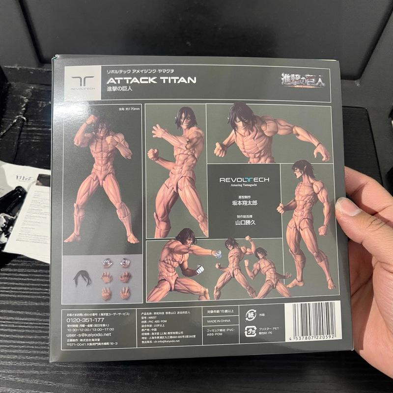 Attack on Titan Figure Revoltech The Armored Titan Action Figures Amazing Yamaguchi Yoroi no Kyojin Reiner Braun PVC Model Toys