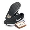 Nike Air Max Verse Black White Men Sneakers FV1302-003